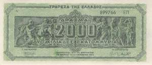 2 Milliarden Drachme p.133b